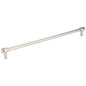 96 mm Center-to-Center Satin Nickel Hayworth Cabinet Bar Pull