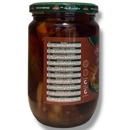 Alsaadah makdous 660g