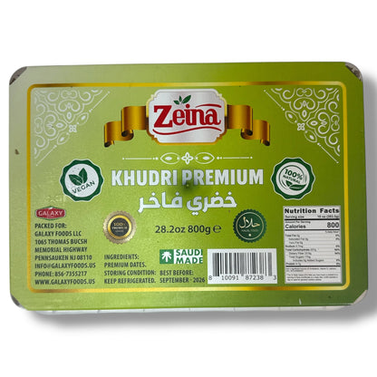 Premium Quality Zeina Khudri Dates - Fresh, Sweet, and Naturally Delicious Delicacies