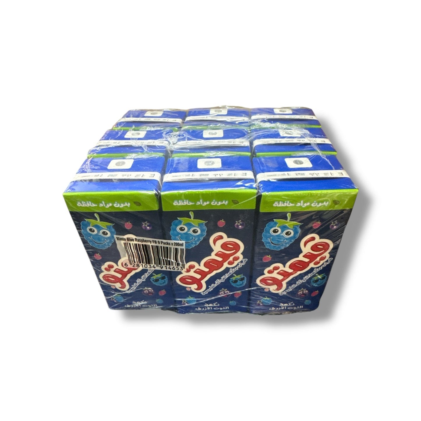 Vimto Blue Raspberry 9Pc - Refreshing Fruit Flavored Beverages