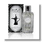 Dirham Perfume - Exquisite Arabian Fragrance for Men and Women, Captivating and Elegant Scent