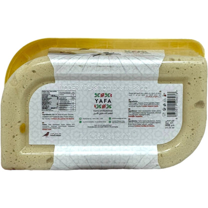 Yafa 400G Traditional Halva Snack - Delicious Middle Eastern Treat, Gluten-Free, Perfect Desserts