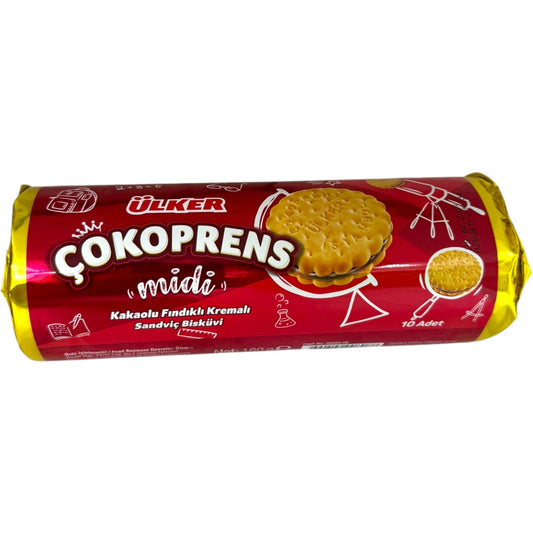 Ulker Cokoprens - Irresistible Snack Food For Chocolate Lovers, Perfect Crispy Delight