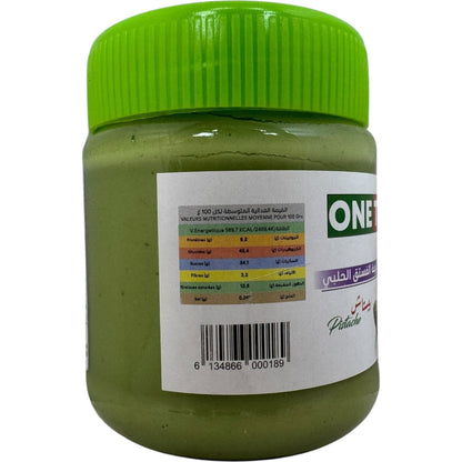 One Two Three Premium Algerian Pistachio Paste - Nutritious, Flavorful, Versatile Ingredient