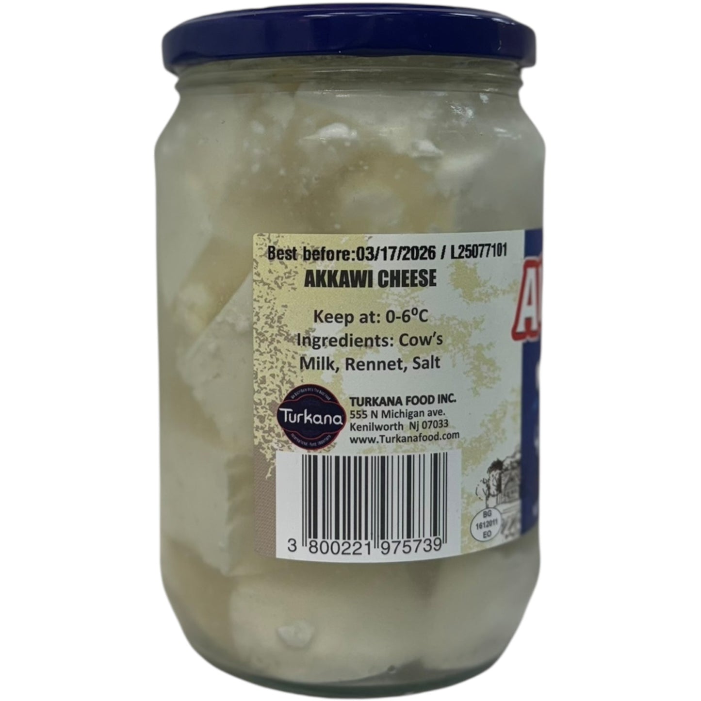 Authentic Aleppo Akkawi Cheese - Creamy, Mild Flavor from ALBASHA Store, 500g