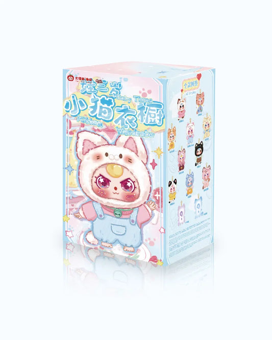 Baby Three Kitten Wardrobe Plush Series Blind Box