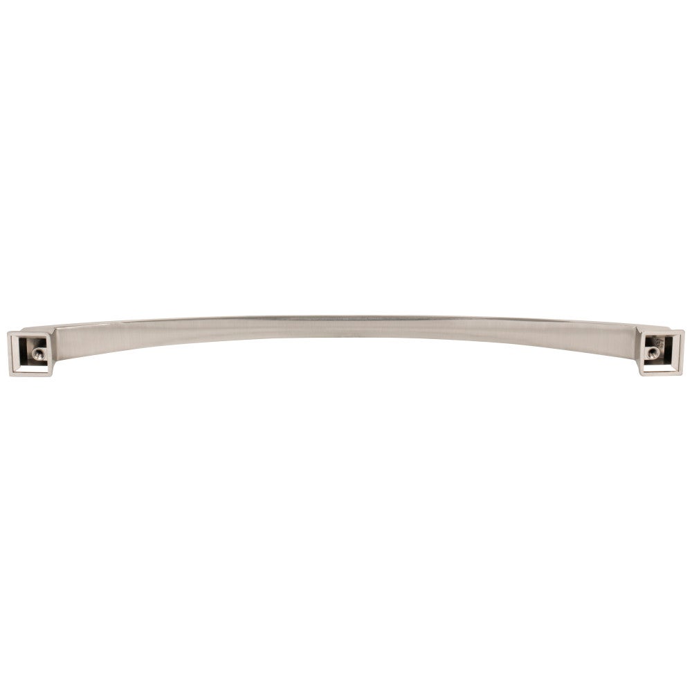96 mm Center-to-Center Satin Nickel Arched Roman Cabinet Pull