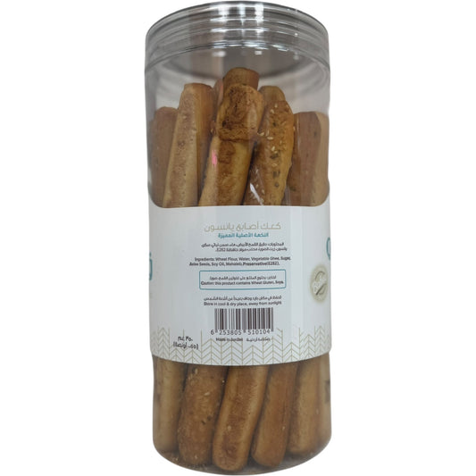 Qablan Traditional Breadsticks with Anise - Delicious Finger Cookies from ALBASHA Store