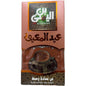 Abdelmaboud Premium Turkish Coffee Mid Roast - Rich Flavor & Authentic Aroma