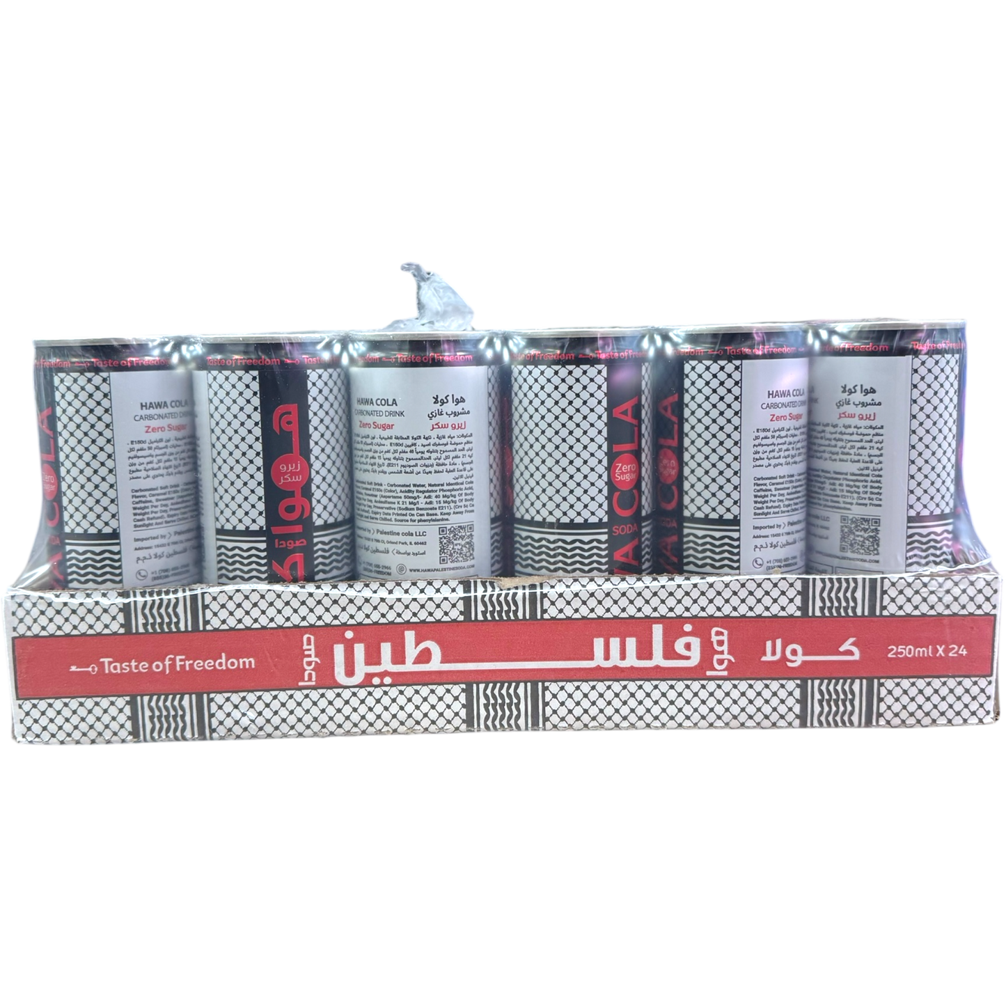 Hawa Soda Zero Sugar - Refreshing Carbonated Drink with Zero Calories, Perfect for Any Occasion