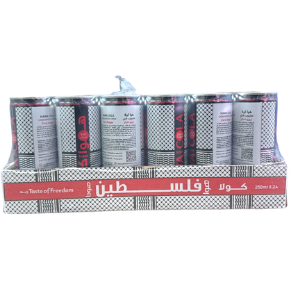 Hawa Soda Zero Sugar - Refreshing Carbonated Drink with Zero Calories, Perfect for Any Occasion