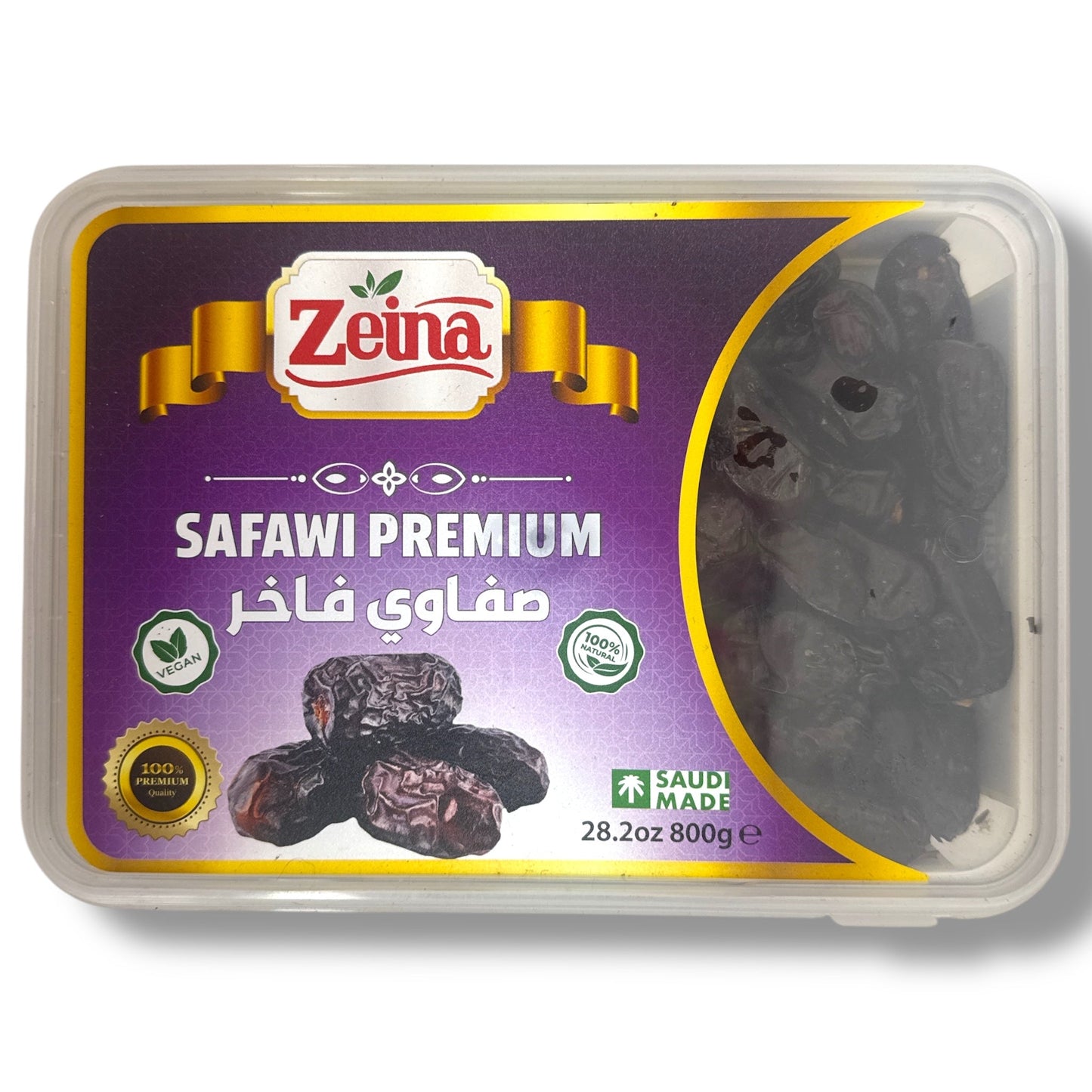 Delicious Safawi Dates - Premium Quality Medjool Dates from ALBASHA Store, 1Kg Pack