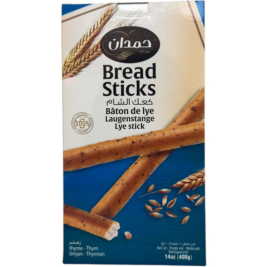 Hamdan Thyme Bread Sticks - Crispy, Flavorful Snack Perfect for Dipping and Enjoying