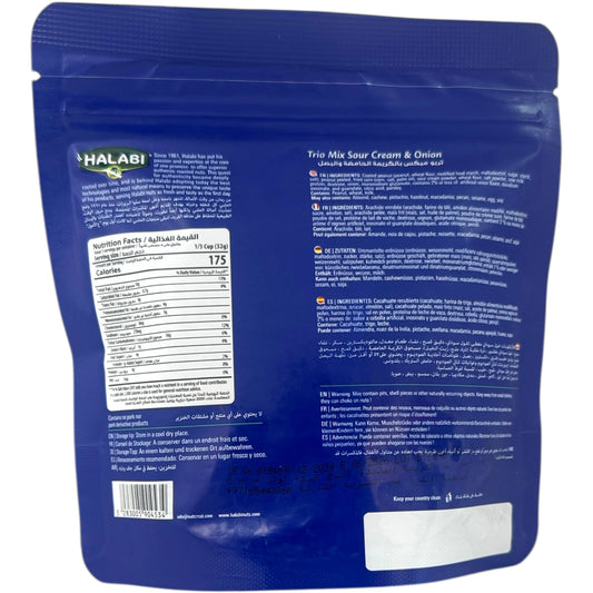 Halabi Trio Peanut Corn Snack - Tasty Sour Cream Flavor With Nutty Goodness