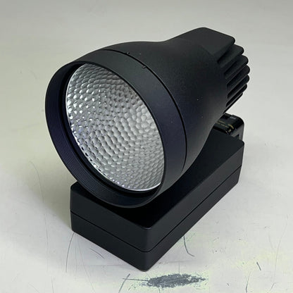 CONTECH LIGHTING Leviton Track Fixture Vert HSG 3000K CRI Black CTL8252VM3CD-B