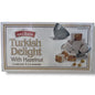 Turkish Delight With Hazelnut - Authentic Middle Eastern Sweet Treat By ALBASHA Store