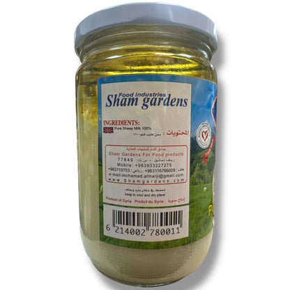 Natural Sheep Butter from Sham Gardens - Rich, Creamy, and Nutrient-Packed