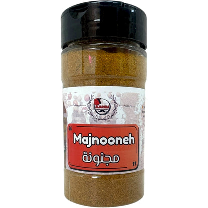 Authentic Majnooneh Mix by Albasha Store - Flavorful Blend for Traditional Dishes