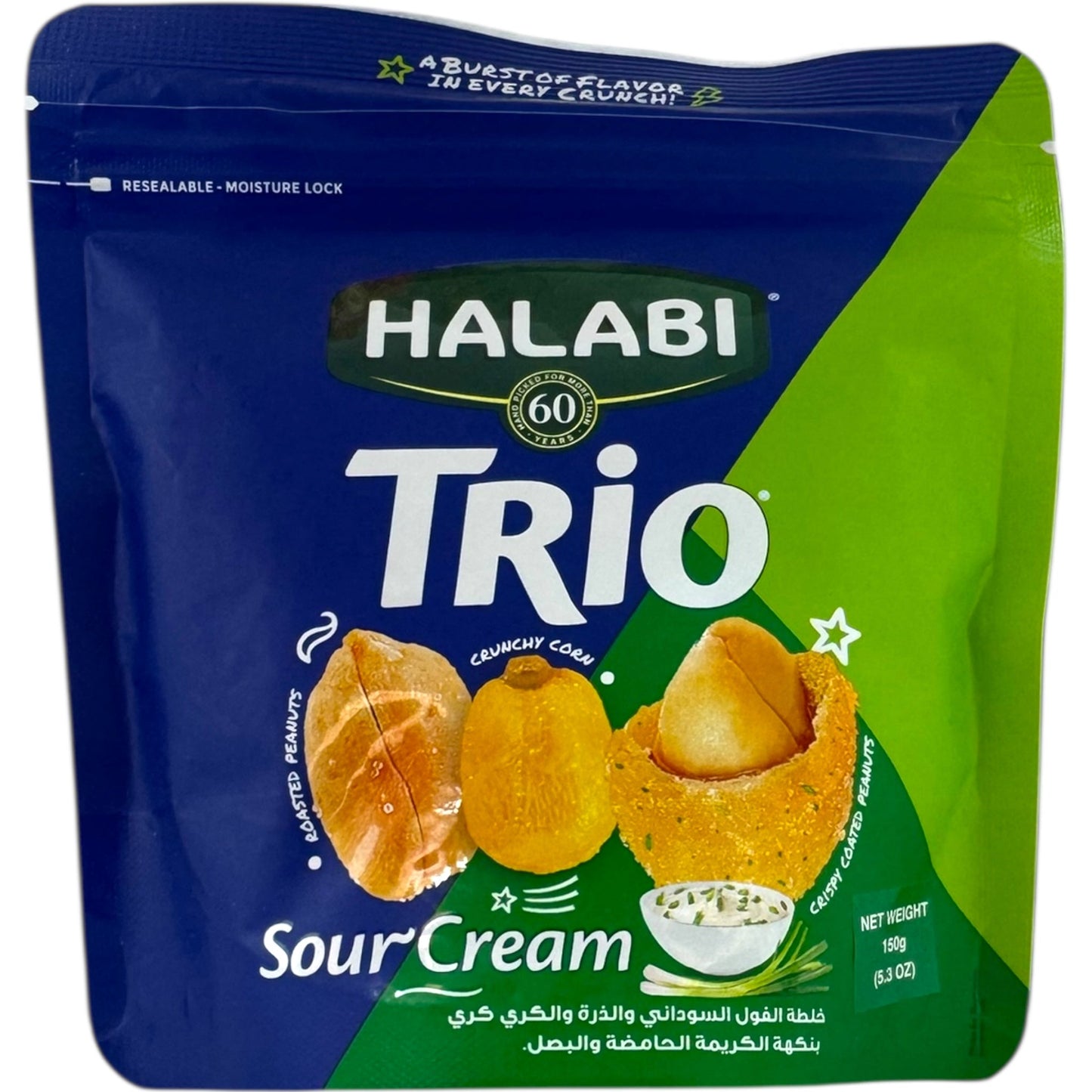 Halabi Trio Peanut Corn Snack - Tasty Sour Cream Flavor With Nutty Goodness