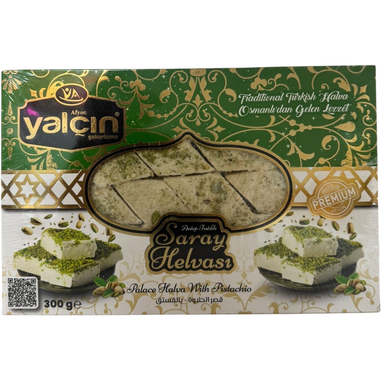 Yalcin Turkish Halva with Pistachio - Authentic Sweet Treat, Made in Turkey, 200g