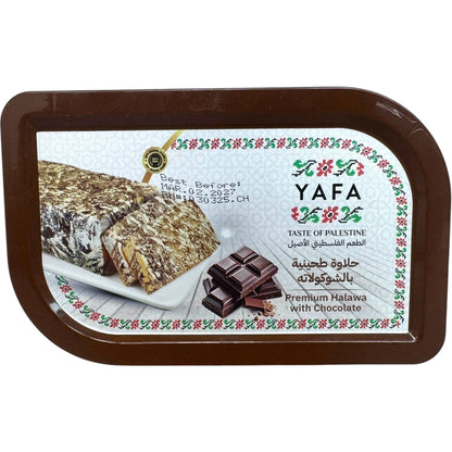 Yafa Halva With Chocolate 400g - Deliciously Creamy, Authentic Middle Eastern Treat