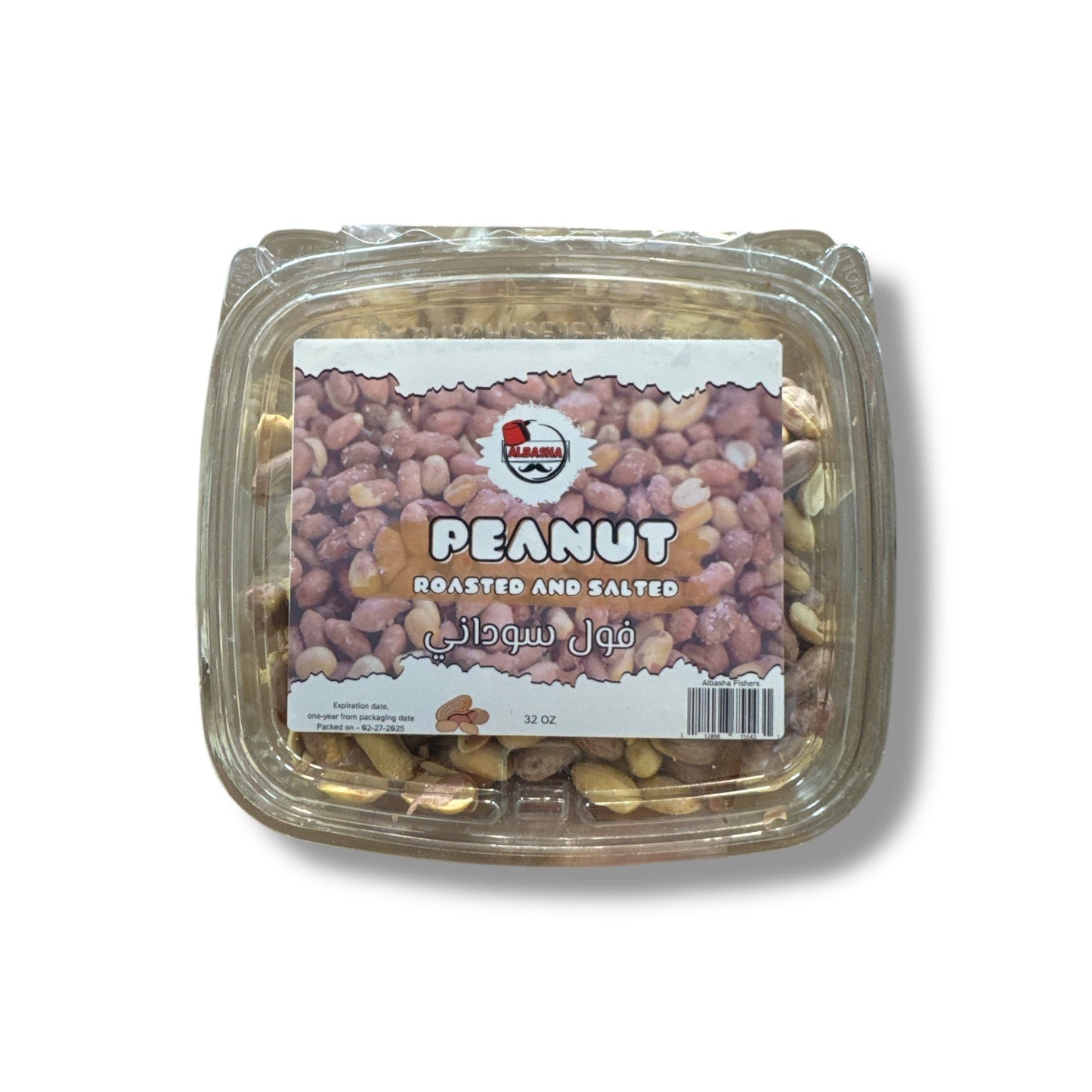 Albasha Roasted In-Shell Peanuts – 32 Oz | Crunchy, Premium Quality, High in Protein & Fiber