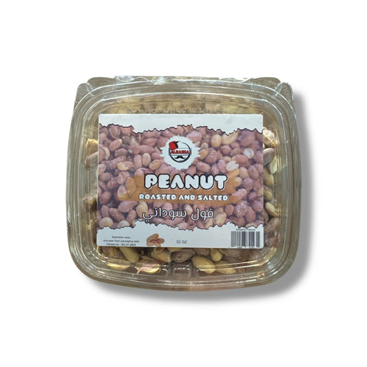 Albasha Roasted In-Shell Peanuts – 32 Oz | Crunchy, Premium Quality, High in Protein & Fiber