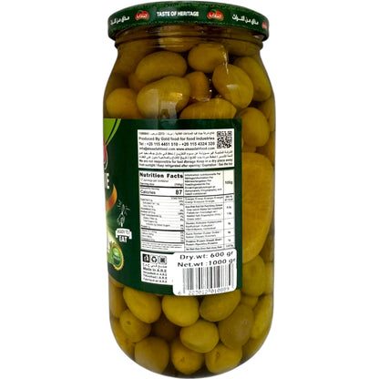 Best Green Olives from Alsaadah - Premium Quality Olives for Gourmet Flavor