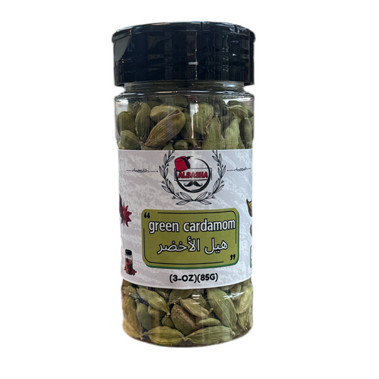 Premium Albasha Green Cardamom Spice – Aromatic Flavor, Ideal for Cooking and Baking