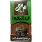 Abdelmaboud Turkish coffee 10% cardamom dark roast