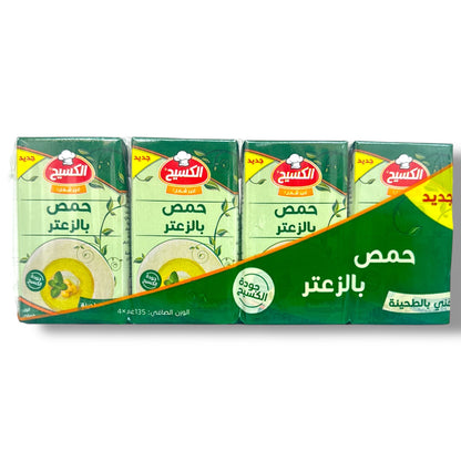 Alkaseh Humms for Aromatherapy With Thyme - Relaxing Essential Oil Blend for Stress Relief