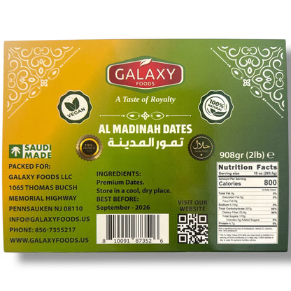 Premium Organic Almadina Dates - Deliciously Sweet and Nutritious Medjool Dates