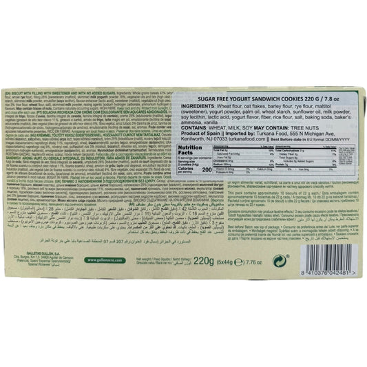 Gullon Whole Grain Flour Sandwiches - No Added Sugar Snacks, Healthy Snack Option