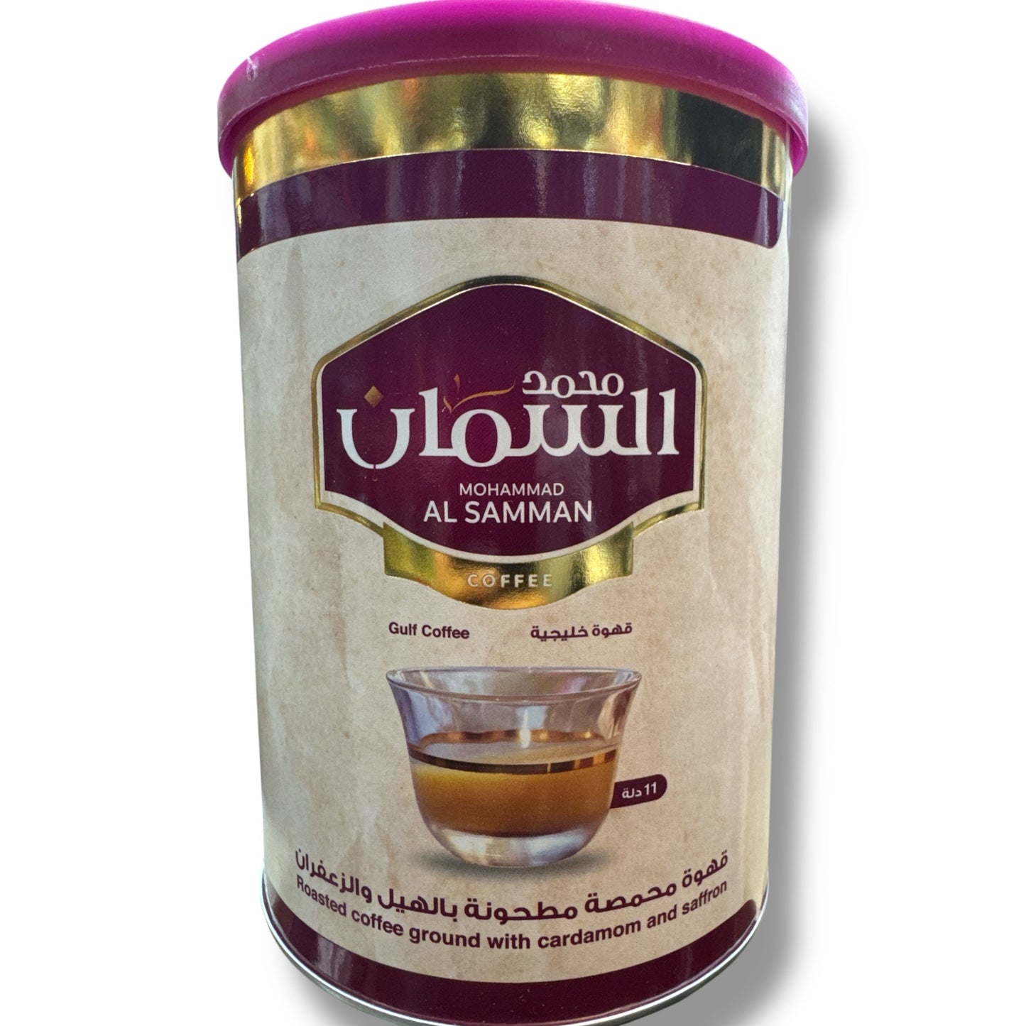 Alsamman coffee w cardamom and saffron