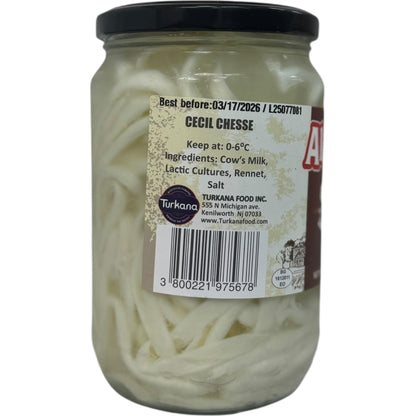 Authentic Cecil Cheese from Aleppo - Gourmet Middle Eastern Delicacy, 200g