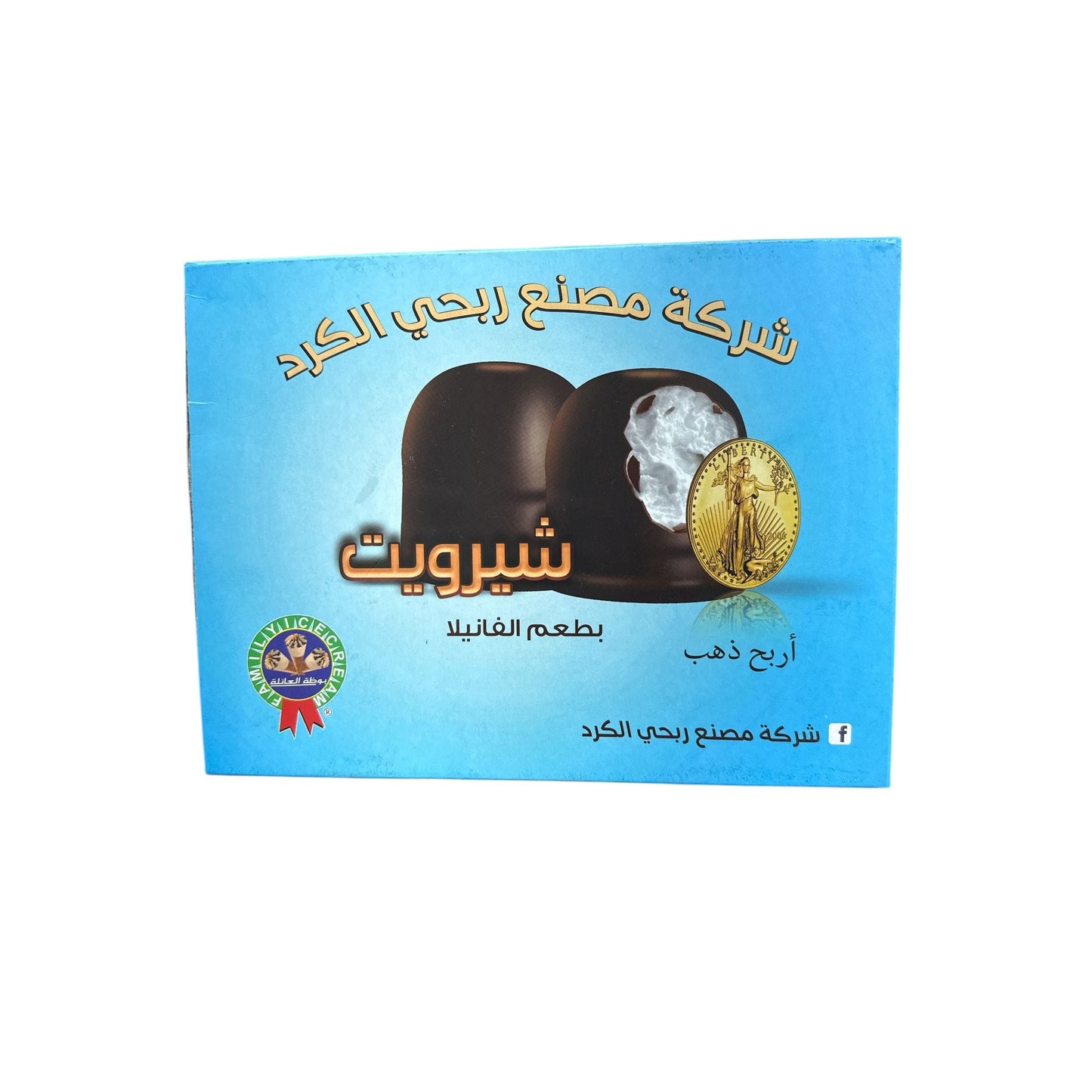 Angel Kisses: Exquisite Rass Al-Abd Scented Experience for Aromatherapy and Meditation