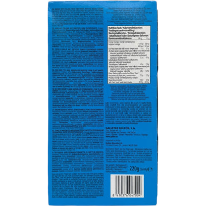 Gullon Whole Grain Yogurt Breakfast Snacks - Healthy Biscuits for Nutritious Mornings