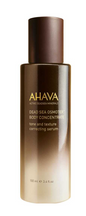 AHAVA Dead Sea Body Concentrate 3.4 fl oz
