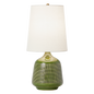 Ornella Small Table Lamp