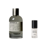 Sample - Le Labo Another 13