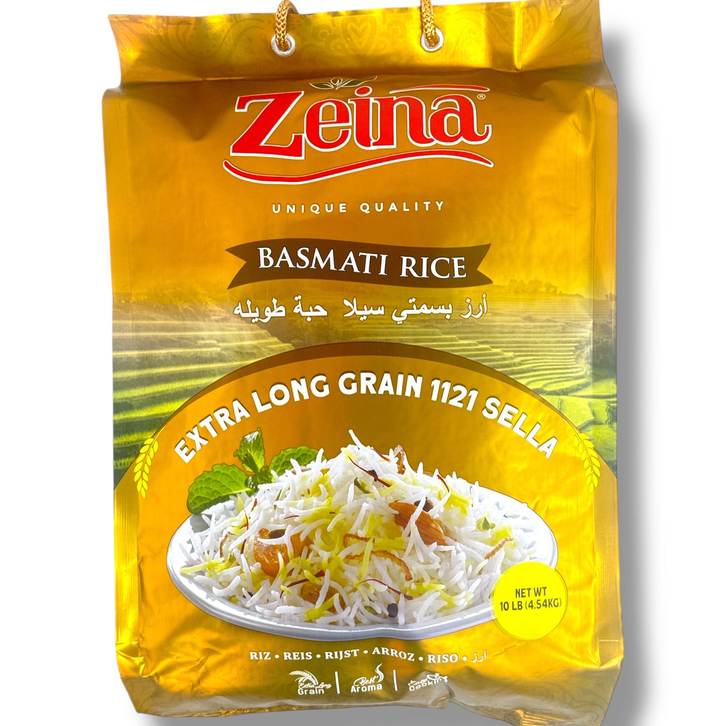 Zeina BASMATI rice ￼