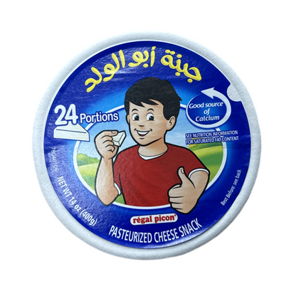 Abu Al-Wald cheese
