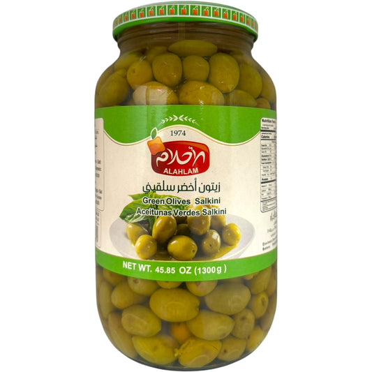 Alahlam Green Salkini Olives - Premium Quality Mediterranean Green Olives for Culinary Delights
