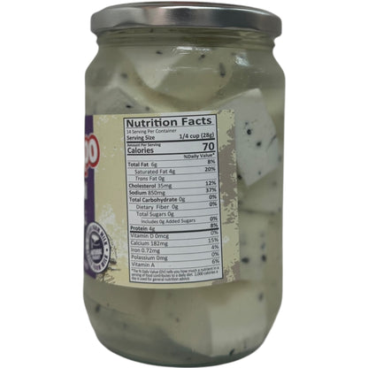 Authentic Nabulsi Cheese - Traditional Aleppo Cheese From ALBASHA Store - 100% Natural Flavor