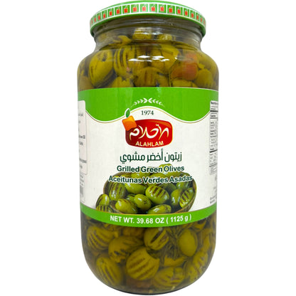 Delicious Grilled Green Olives - Premium Quality Snack from AlBasha Store