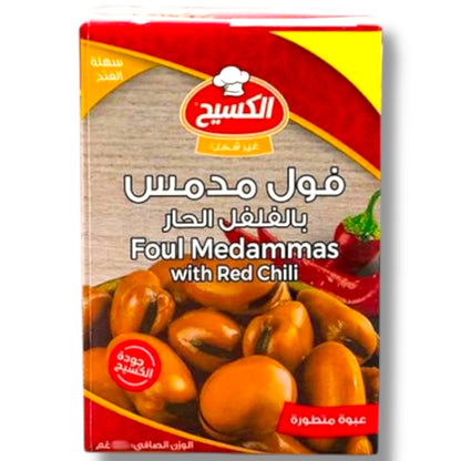 Alkaseeh Fava Beans With Shatta - Authentic Middle Eastern Flavor, Perfect for Snacking or Cooking