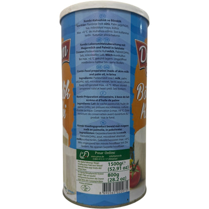 Fresh Kombi Cheese by Doyum – Creamy, Delicious, Perfect for Cooking and Snacking