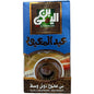 Abdelmaboud Turkish Coffee with Cardamom - Mid Roast, Rich Flavor, 100% Arabica
