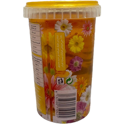 Cebon Elmordjene Assila 500g - Premium Quality Natural Herbal Blend for Health and Wellness