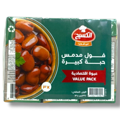 Buy Fava Beans Online - Premium Alkaseeh Quality from ALBASHA Store